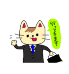 使える日常会話 おえかき風 part2（個別スタンプ：6）