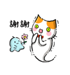 Ghost Little Cat（個別スタンプ：8）