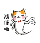 Ghost Little Cat（個別スタンプ：11）