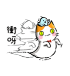 Ghost Little Cat（個別スタンプ：17）
