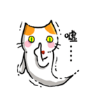 Ghost Little Cat（個別スタンプ：36）
