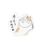 働きねこ（個別スタンプ：15）