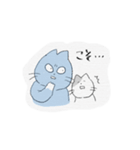 働きねこ（個別スタンプ：20）