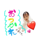 ニコ怪獣2（個別スタンプ：24）