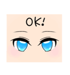 碧眼さん（個別スタンプ：1）