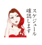 TIARA haruna（個別スタンプ：31）