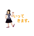 Cute AOI Animation Sticker（個別スタンプ：2）