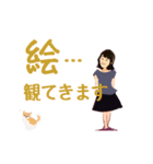 Cute AOI Animation Sticker（個別スタンプ：5）