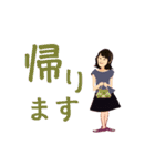 Cute AOI Animation Sticker（個別スタンプ：7）