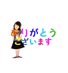 Cute AOI Animation Sticker（個別スタンプ：8）