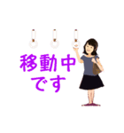 Cute AOI Animation Sticker（個別スタンプ：9）