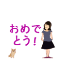 Cute AOI Animation Sticker（個別スタンプ：11）