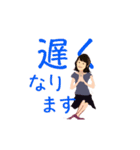 Cute AOI Animation Sticker（個別スタンプ：14）