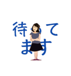 Cute AOI Animation Sticker（個別スタンプ：18）