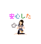 Cute AOI Animation Sticker（個別スタンプ：20）