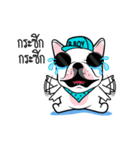 Song Saep（個別スタンプ：7）