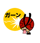 Ra-men's~ら-めんず~.vol.1（個別スタンプ：23）