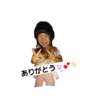 関西弁～ひでさんとこいちゃん（個別スタンプ：17）