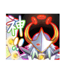 Web絵説「この世に悪魔がいるならば」 3（個別スタンプ：15）