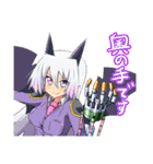 Web絵説「この世に悪魔がいるならば」 3（個別スタンプ：16）