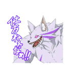 Web絵説「この世に悪魔がいるならば」 3（個別スタンプ：18）