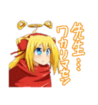 Web絵説「この世に悪魔がいるならば」 3（個別スタンプ：26）