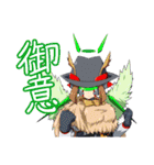 Web絵説「この世に悪魔がいるならば」 3（個別スタンプ：33）