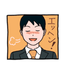 リーマン（個別スタンプ：22）