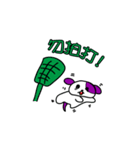 METO DOG~（個別スタンプ：15）