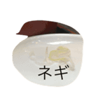 枝豆おいちい（個別スタンプ：5）