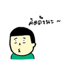 Eieieiei（個別スタンプ：5）