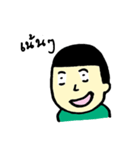 Eieieiei（個別スタンプ：10）