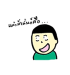 Eieieiei（個別スタンプ：18）