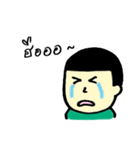 Eieieiei（個別スタンプ：23）