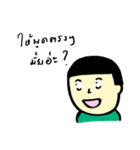 Eieieiei（個別スタンプ：24）