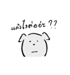 Eieieiei（個別スタンプ：25）