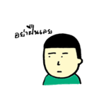Eieieiei（個別スタンプ：27）