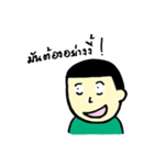 Eieieiei（個別スタンプ：28）