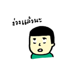Eieieiei（個別スタンプ：30）