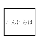ビジネスで使える便利スタンプ（個別スタンプ：3）