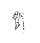 暑さに負けない！（個別スタンプ：2）