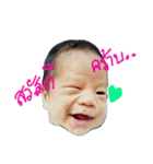 zapao（個別スタンプ：2）
