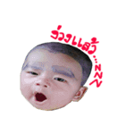 zapao（個別スタンプ：8）