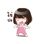 Nong Angie 4（個別スタンプ：1）