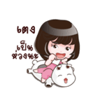 Nong Angie 4（個別スタンプ：3）