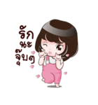 Nong Angie 4（個別スタンプ：7）