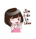 Nong Angie 4（個別スタンプ：14）