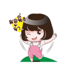 Nong Angie 4（個別スタンプ：22）