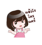 Nong Angie 4（個別スタンプ：26）