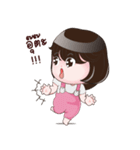 Nong Angie 4（個別スタンプ：34）